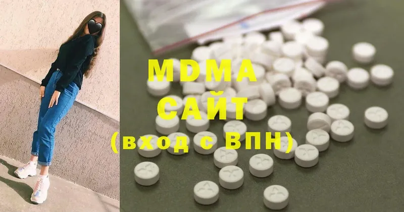 MDMA Molly  Липки 